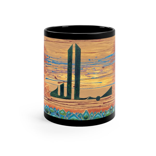 Copy of Black mug 11oz
