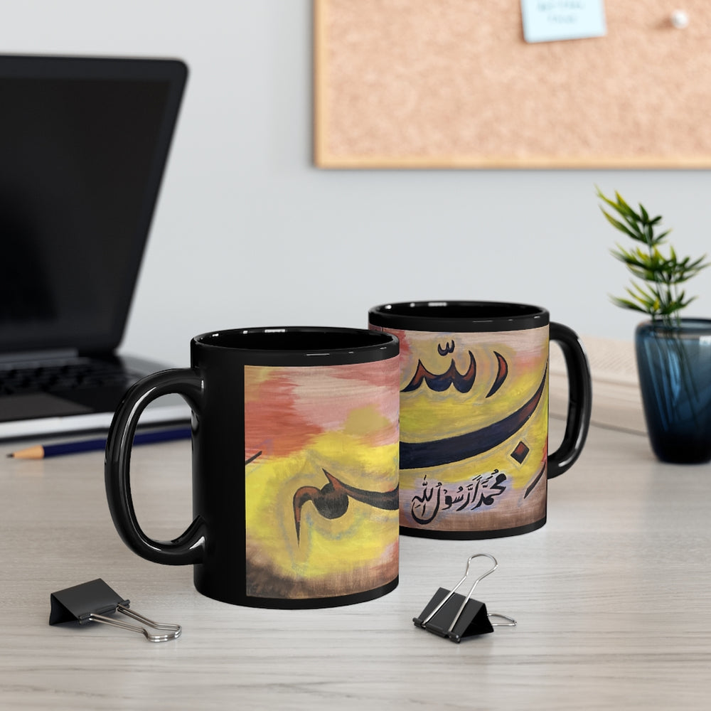 Saif-style Bismillah w/ Red-tipped Script. Black mug 11oz