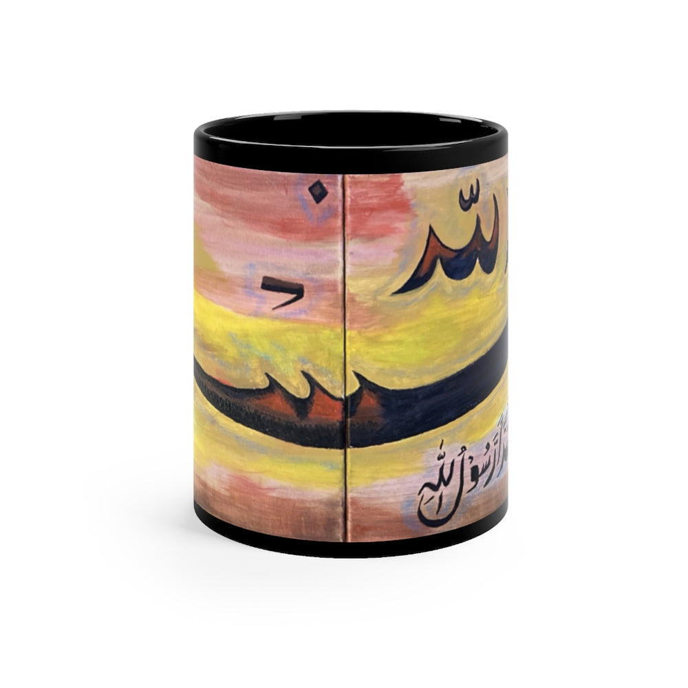 Saif-style Bismillah w/ Red-tipped Script. Black mug 11oz