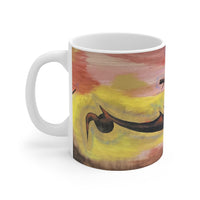 Saif-style Bismillah Mug. White, 11oz
